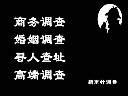 孟村侦探可以帮助解决怀疑有婚外情的问题吗